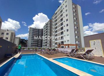 Apartamento · 51m² · 2 Quartos · 1 Vaga · Apartamento à venda no bairro Parque Jamaica - Londrina/PR, Oeste