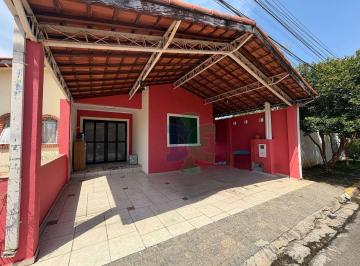 9c0873d917b9158b9d4c043e55f1b6dbb59f30f4 · Casa Residencial Roma / Parque California