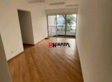 061e277a4cbc5ce001b62d6c8d2a826e37c260fe · Apartamento com 2 dormitórios à venda, 67 m² por R$ 640.000,00 - Brooklin Paulista - São Paulo/SP