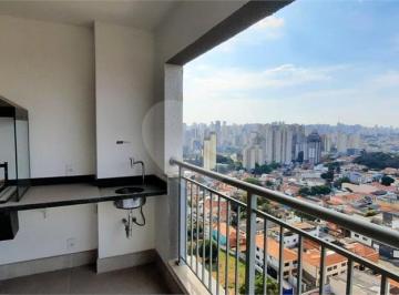 Apartamento · 72m² · 2 Quartos · Apartamento com 2 quartos à venda em Vila dom pedro i - SP