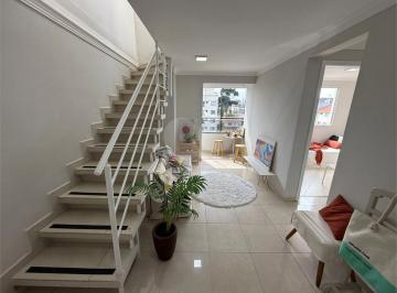 Apartamento · 103m² · 2 Quartos · 1 Vaga · Cobertura com 2 quartos à venda em Bacacheri - PR