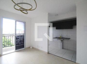 Apartamento · 44m² · 2 Quartos · 1 Vaga · Apartamento à Venda - Anil, 2 Quartos,  44 m² - Rio de Janeiro