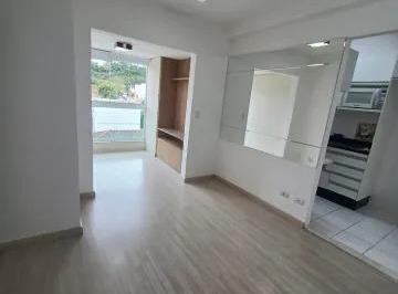 Apartamento de 2 quartos, São José dos Campos · Apartamento - Varandas da Parahyba - Urbanova - 2 Dormitórios - 58m².