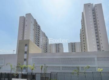 fachada-predios-residenciais-modernos · Apartamento, 3 dormitórios, 70.05 m², em City Bussocaba