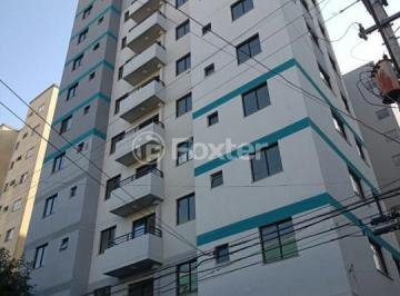 fachada-de-predio-residencial-com-detalhes-em-azul.jpg · Apartamento, 1 dormitórios, 33.75 m², em Jardim Oriental