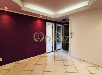 Apartamento · 46m² · 2 Quartos · 1 Vaga · Apartamento para locação, 2 quarto(s), Jardim Das Alterosas - 2ª Seção, Betim