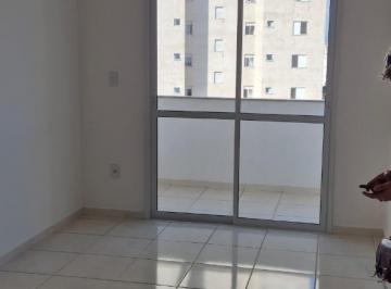 Apartamento de 2 quartos, Taubaté · LOCAÇÃO E VENDA APTO 