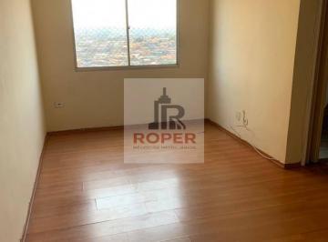 Apartamento · 51m² · 2 Quartos · 1 Vaga · APARTAMENTO ANDAR ALTO COM 51 M²/2 DORMS/1 VAGA À VENDA NA VILA EMA