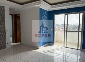 Apartamento · 82m² · 2 Quartos · 1 Vaga · COBERTURA 82 M²/2 DORMS/1 VAGA/ESPAÇO GOURMET À VENDA NA VILA EMA