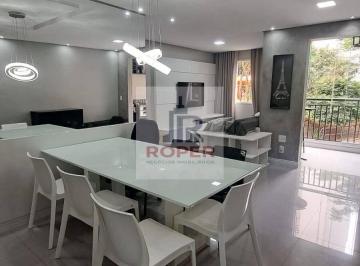 Apartamento · 68m² · 2 Quartos · 1 Vaga · APARTAMENTO DE 68 M²/2 DORMITÓRIOS/1 VAGA À VENDA NA VILA EMA