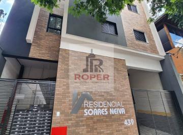 Apartamento · 31m² · 1 Quarto · APARTAMENTO COM 31 m²/1 DORMITÓRIO À VENDA PRÓXIMO AO METRÔ ARICANDUVA