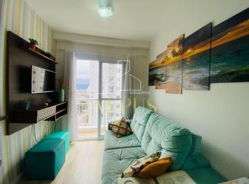 Apartamento · 48m² · 2 Quartos · 1 Vaga · Apartamento com 2 dormitórios para alugar, 48 m² por R$ 2.600,00/mês - Ocian - Praia Grande/SP