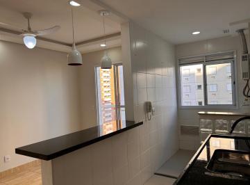 Apartamento · 48m² · 2 Quartos · 1 Vaga · Apartamento para alugar, 48 m² por R$ 2.500,00/mês - Cidade Ocian - Praia Grande/SP