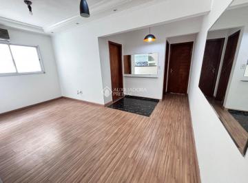 Apartamento · 60m² · 2 Quartos · APTO 2 DORMITÓRIOS - GUILHERMINA - PRAIA GRANDE