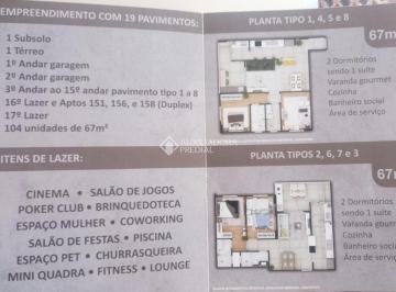 Apartamento · 62m² · 2 Quartos · 2 Vagas · APARTAMENTO - GUILHERMIJNA - PRAIA GRANDE