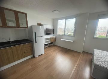 Apartamento de 1 quarto, São Paulo · Apartamento para locação.