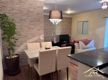 Apartamento · 68m² · 2 Quartos · 1 Vaga · Apartamento de 68m²| 2 Quartos| 1 Suíte| Vaga| Varanda em Barueri / SP.