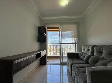 Apartamento · 56m² · 2 Quartos · 1 Vaga · Apartamento 02 quartos para alugar no Jardim são Carlos- Sorocaba, São Paulo