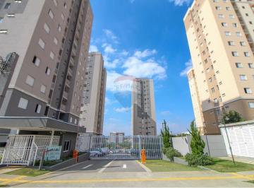 Apartamento · 56m² · 2 Quartos · 1 Vaga · Apartamento à venda - Condomínio Reserva Europa - Jardim São Carlos - Sorocaba/SP