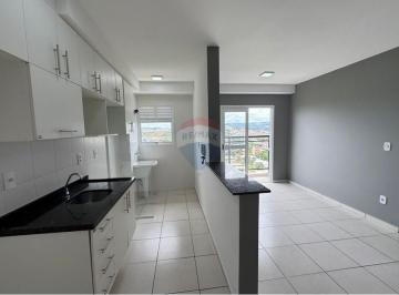 Apartamento · 53m² · 2 Quartos · 1 Vaga · Apartamento de locação com 53m - Atras do Shopping Iguatemi