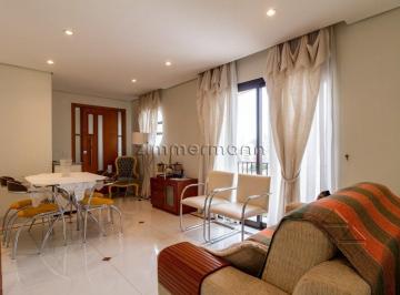 Apartamento · 79m² · 3 Quartos · APARTAMENTO POMPEIA 3 DORMITÓRIOS 2 VAGAS