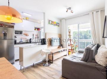 Apartamento · 57m² · 2 Quartos · 1 Vaga · APARTAMENTO BARRA FUNDA 2 DORMITÓRIOS 1 VAGA