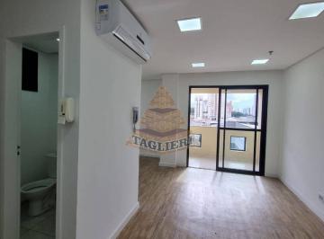 Comercial · 37m² · 1 Vaga · ALUGA-SE SALA COMERCIAL NO TATUAPÉ/ CARRÃO- PERTO DO METRO
