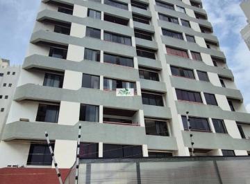 Foto 14 · Apartamento, Pituba, 2 por andar, elevadores, portaria 24 hs, nascente, 02 garagens