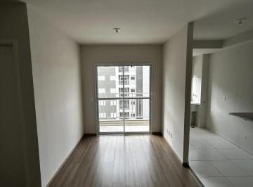 Apartamento · 45m² · 2 Quartos · 1 Vaga · Solar das Araucárias