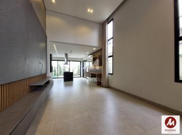 Sala · Casa (térrea em condominio) 3 dormitórios/suite, cozinha planejada, portaria 24 horas, lazer, espaço