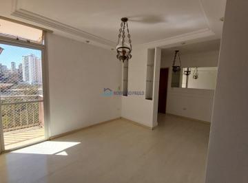 Apartamento · 69m² · 2 Quartos · 1 Vaga · Apartamento no Jardim Prudência, 2 Quartos