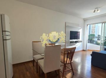 Apartamento · 45m² · 1 Quarto · 1 Vaga · Flat com 1 Quarto para alugar, 45m² - Jardins