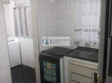 Apartamento · 56m² · 2 Quartos · 1 Vaga · Apartamento com 56m² com 2 dormitórios com 1 vaga José Bonifácio