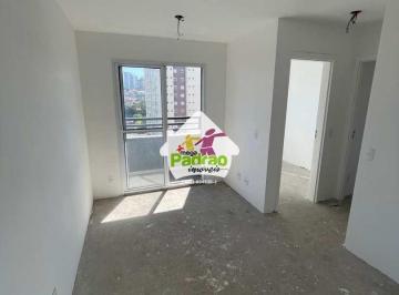 Apartamento · 42m² · 2 Quartos · 1 Vaga · Apartamento com 2 quartos, Vila Galvão, Guarulhos, Cod: 10836