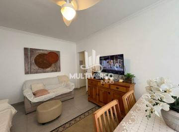 Apartamento · 81m² · 2 Quartos · 1 Vaga · Apartamento à venda, 2 quartos no bairro Aparecida em Santos