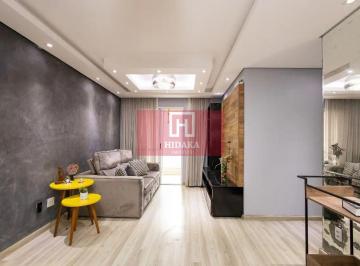 Apartamento · 73m² · 3 Quartos · 1 Vaga · Apartamento à venda no bairro Usina Piratininga - São Paulo/SP, Zona Sul
