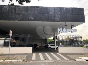 Comercial · 2015m² · 35 Vagas · Galpão à venda em Vila leopoldina - SP