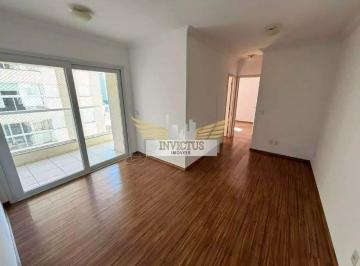 Apartamento · 57m² · 2 Quartos · 1 Vaga · Apartamento com 2 Quartos para Alugar, 57m² - Bairro Jardim, Santo André/SP.