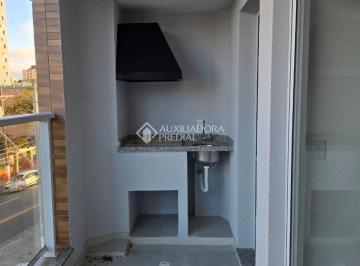 Apartamento · 64m² · 2 Quartos · 1 Vaga · Apartamento à venda no Rudge Ramos, SBC