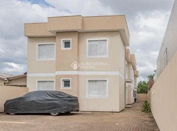 Apartamento · 57m² · 2 Quartos · 1 Vaga · apartamento de dois quartos