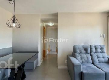 1aea01fc · Apartamento, 2 dormitórios, 55.97 m², em Menino Deus