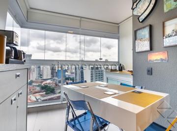 Apartamento · 35m² · 1 Quarto · 1 Vaga · STUDIO PINHEIROS 1 DORMITÓRIO 1 VAGA