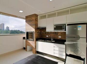 Apartamento · 65m² · 1 Quarto · 1 Vaga · APARTAMENTO VILA ANDRADE 1 DORMITORIO 1 VAGA