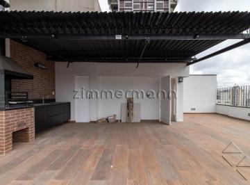 Apartamento · 140m² · 2 Quartos · COBERTURA DUPLEX 2 DORMITÓRIOS 1 SUITE 2 VAGAS
