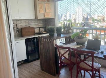 Apartamento · 121m² · 3 Quartos · APARTAMENTO VILA LEOPOLDINA 3 DORMITÓRIOS 2 VAGAS