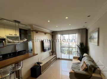 Apartamento · 64m² · 2 Quartos · 3 Vagas · APARTAMENTO SANTANA 2 DORMITÓRIOS 1 SUÍTE 3 VAGAS