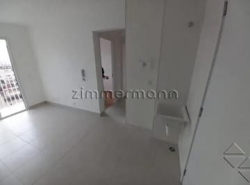 Apartamento · 35m² · 2 Quartos · APARTAMENTO NA BARRA FUNDA DE 2 DORMITÓRIOS