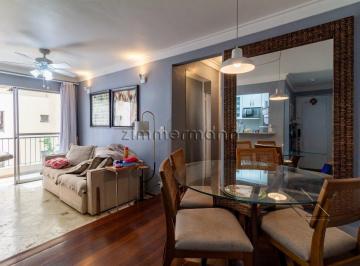 Apartamento · 57m² · 2 Quartos · APARTAMENTO ALTO DE PINHEIROS 2 DORMITÓRIOS 1 VAGA