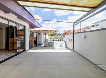 Casa · 120m² · 2 Quartos · CASA SOBRADO VILA ROMANA 2 SUÍTES 4 VAGAS