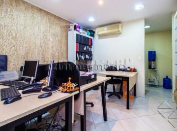 Comercial · 50m² · CONJUNTO COMERCIAL PACAEMBU